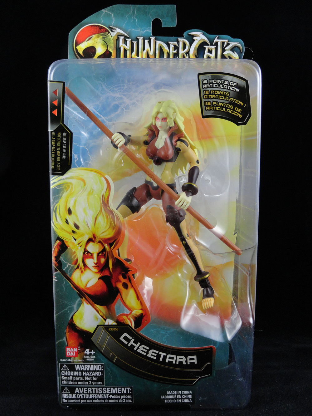 cheetara toy